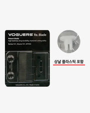 VOGUERS Z- Haarschneider Blade